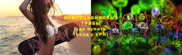 каннабис Магадан