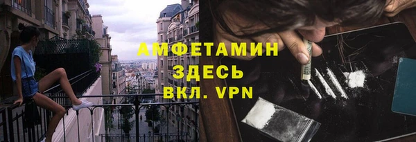 каннабис Магадан