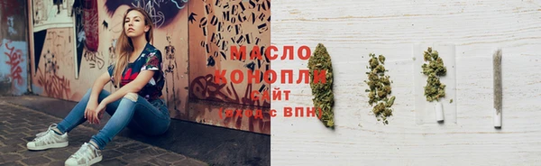 марки lsd Магас