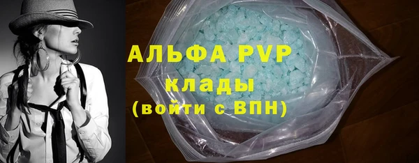 марки lsd Магас