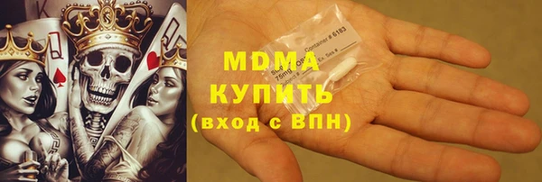 каннабис Магадан