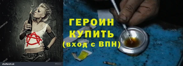 марки lsd Магас