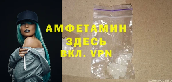 каннабис Магадан