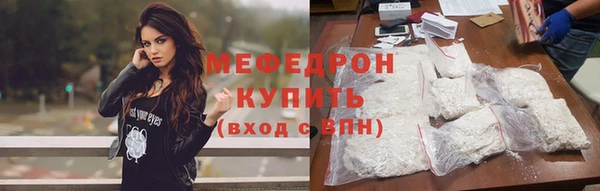 каннабис Магадан