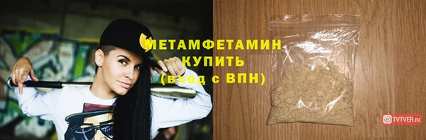 марки lsd Магас