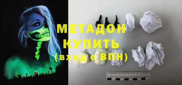 ешки Краснотурьинск