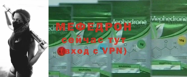 Альфа ПВП Медвежьегорск