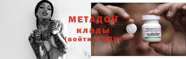 Альфа ПВП Медвежьегорск