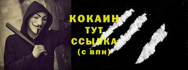 марки lsd Магас