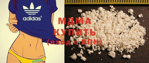 Альфа ПВП Медвежьегорск