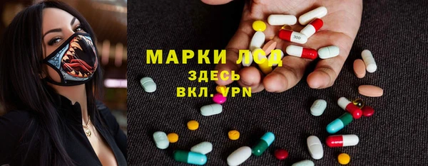 соль курить ск Майский