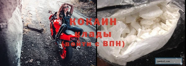 каннабис Магадан