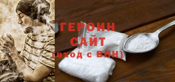 соль курить ск Майский