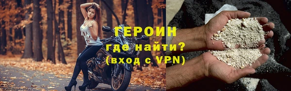 Альфа ПВП Медвежьегорск