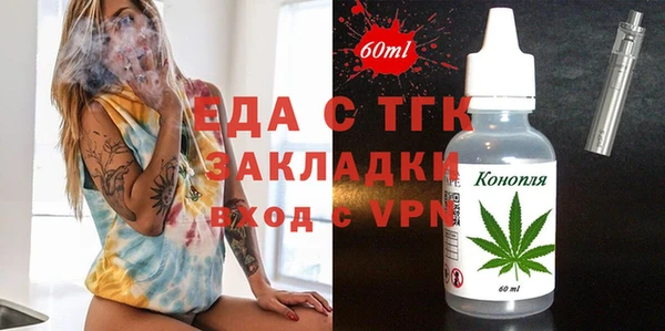 каннабис Магадан