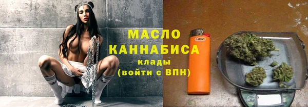 сатива Покров