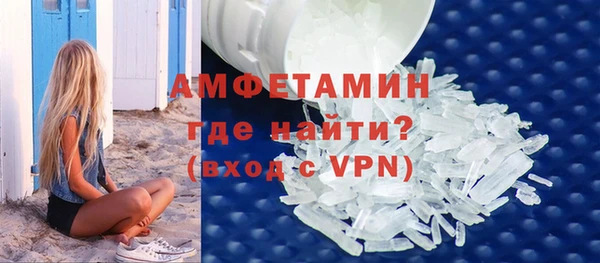 Альфа ПВП Медвежьегорск