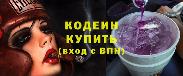марки lsd Магас