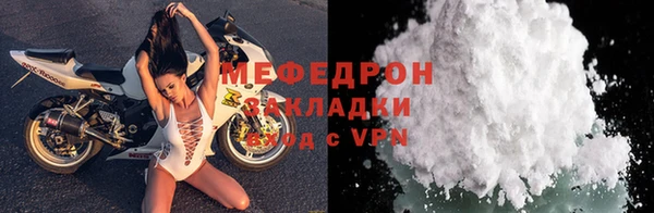 каннабис Магадан