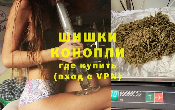 каннабис Магадан