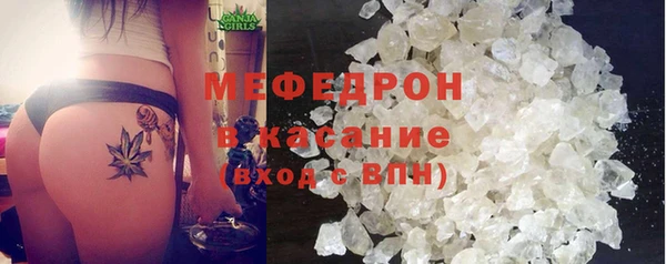 марки lsd Магас